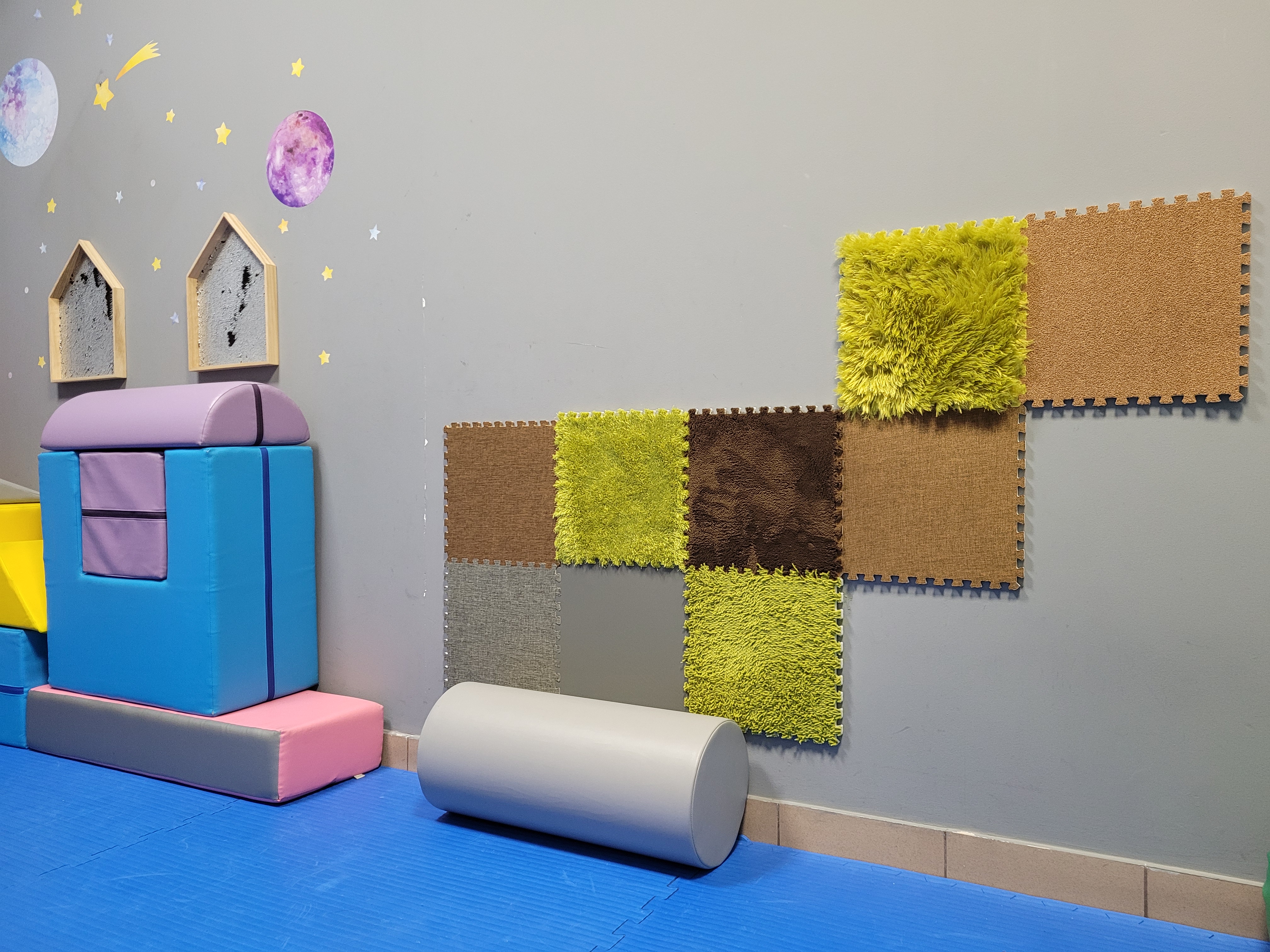 Integracja sensoryczna kielce, SI, centrum małego człowieka